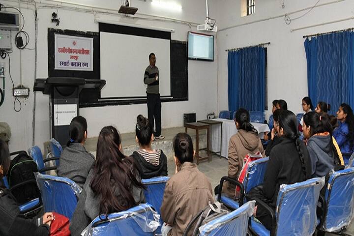 classroom